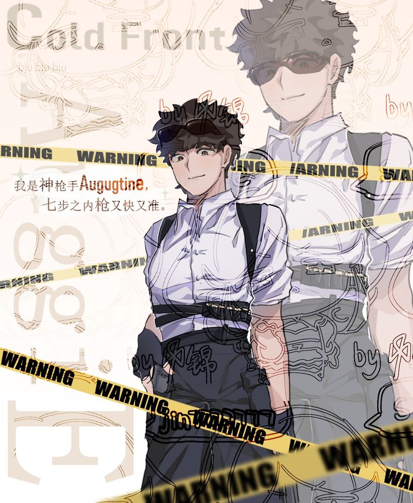 Aug says:“I'm Augustine the sharpshooter，Seven paces away, gun is fast. Within seven moves, the gun is fast and accurate. ”