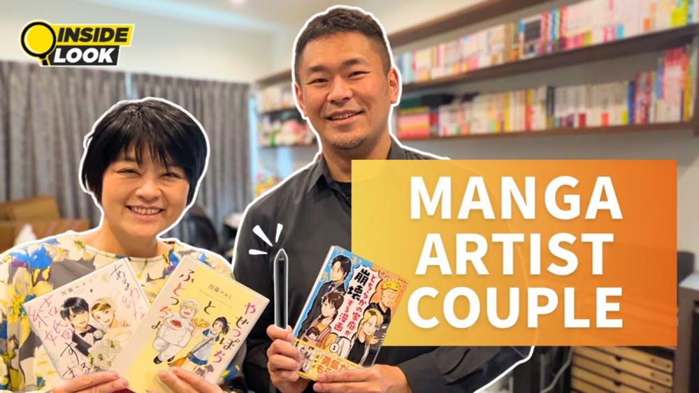 Inside Look at Daily Life of Japanese Manga artist Couple | Paolo from Tokyo, Mangaka, Anime