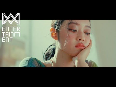 (MV)유아(YooA)_Lay Low