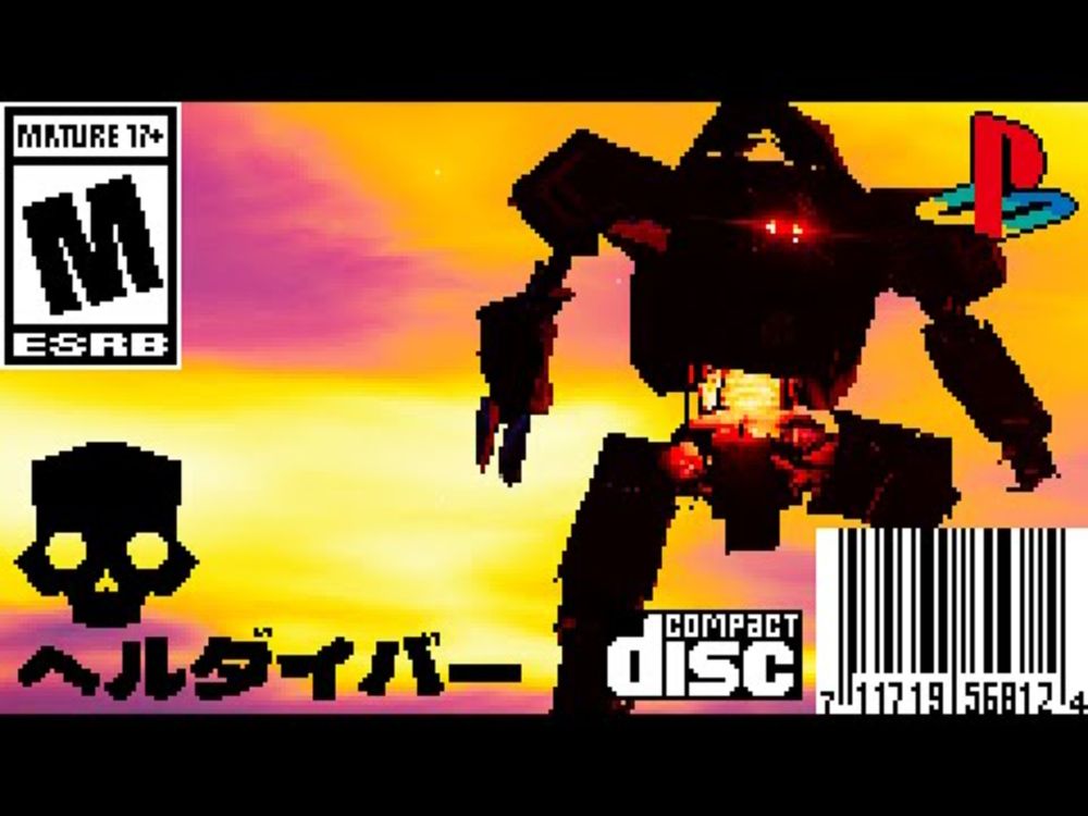 『ヘルダイバー』1999