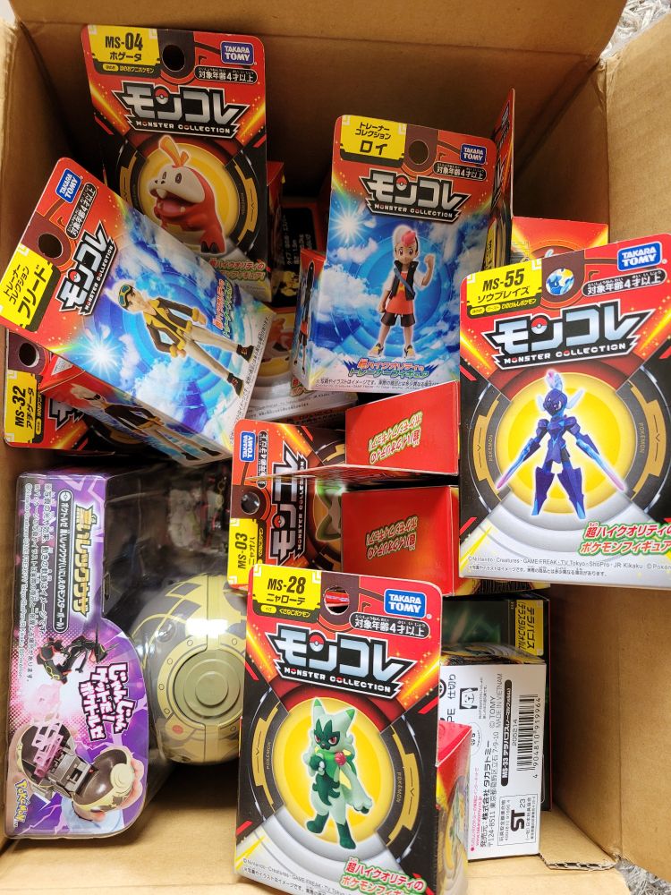 Pokemon figures for the kid's airship
