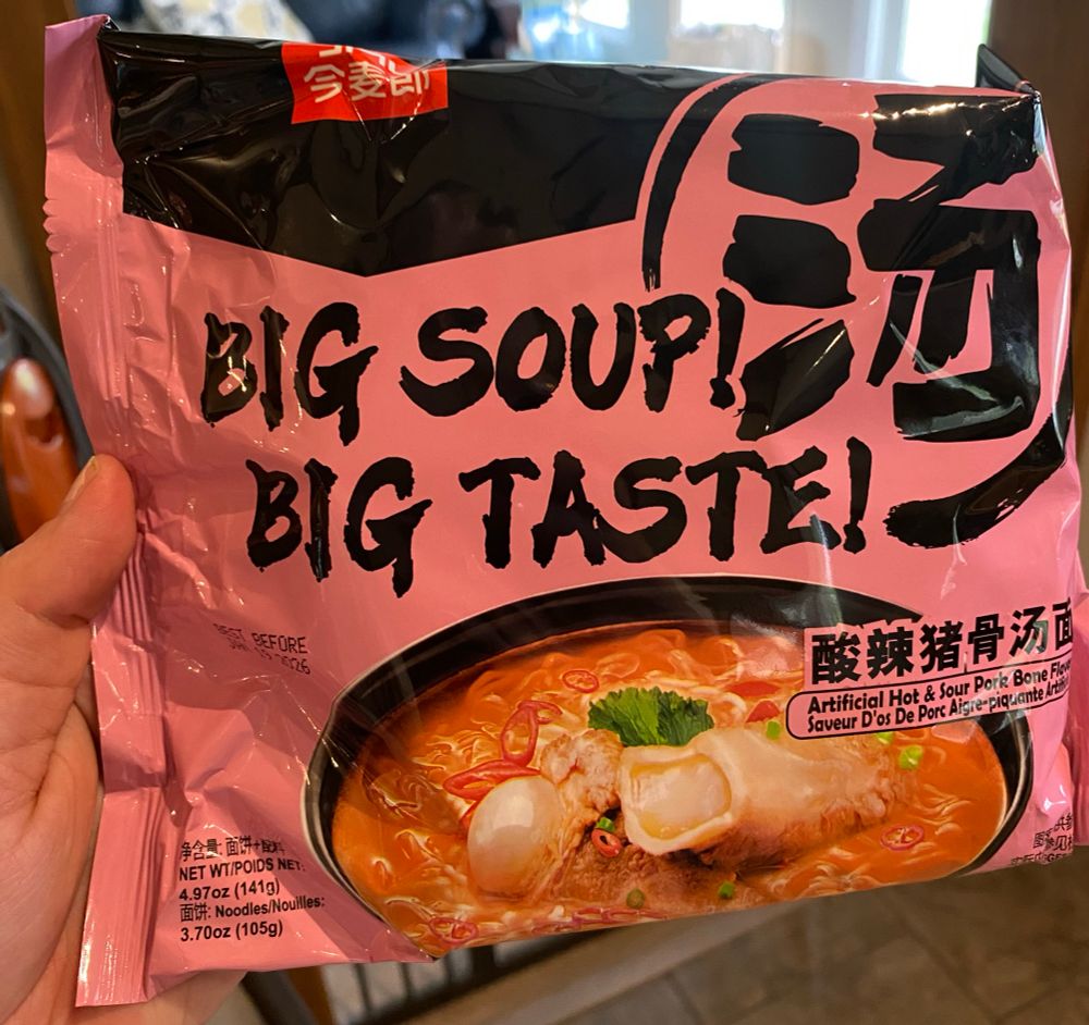 Big soup! Big taste!