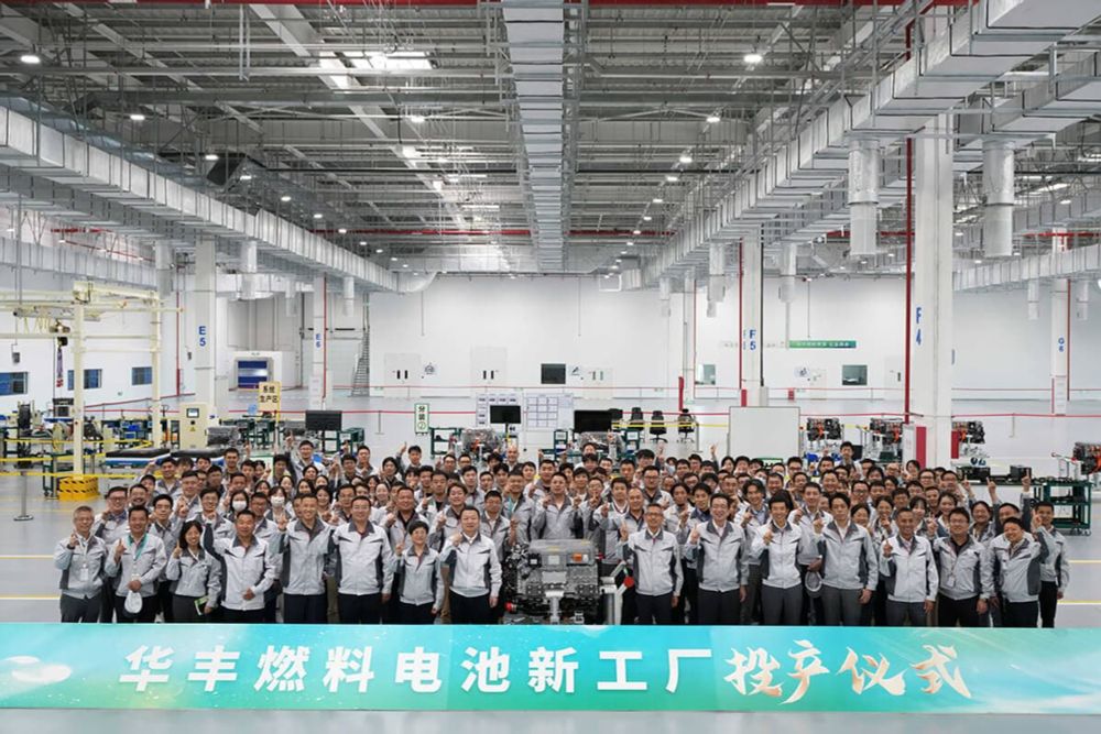 Toyota, SinoHytec power up Beijing hydrogen fuel cell plant