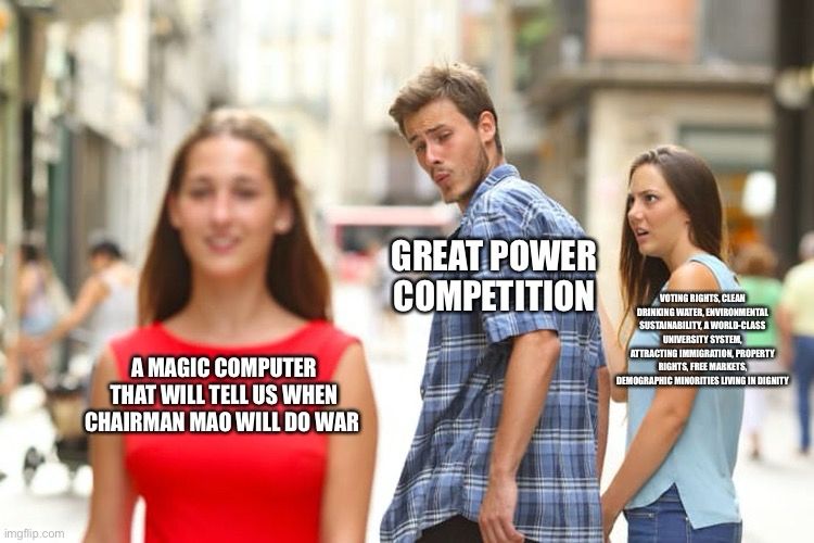 We’ve been fumbling the bag for years now.