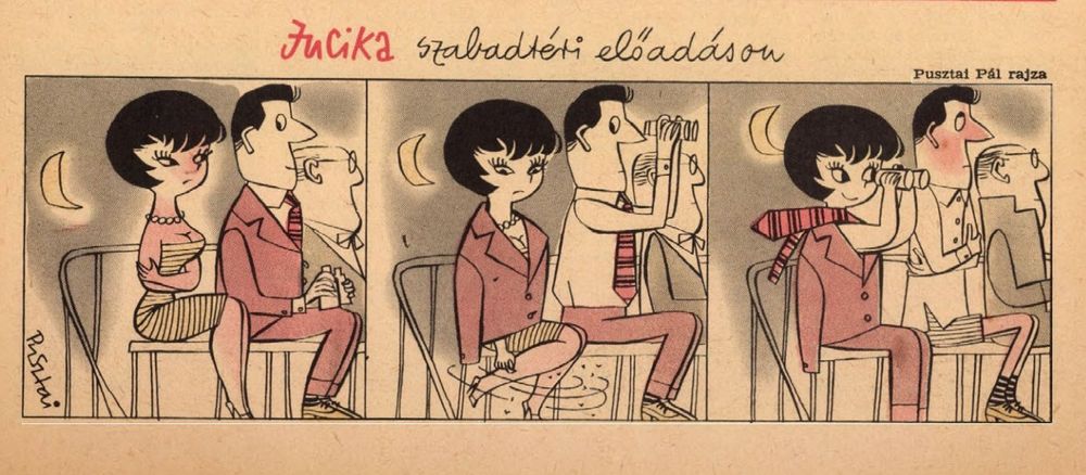 "Jucika's Outdoor Performance"