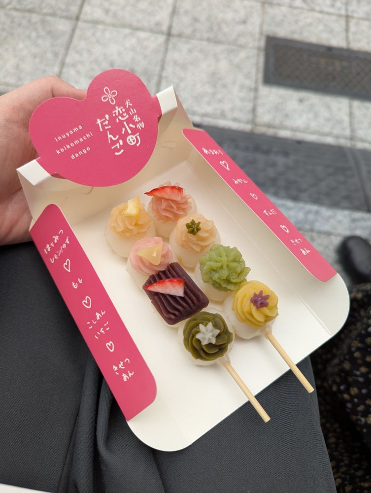 恋小町だんご　かわいい