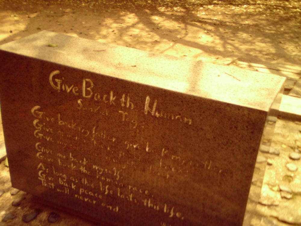 TŌGE Sankichi “Give Back the Human”