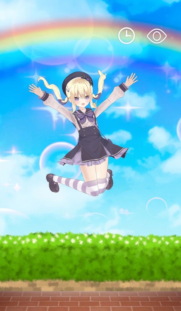 ジャンプアリア