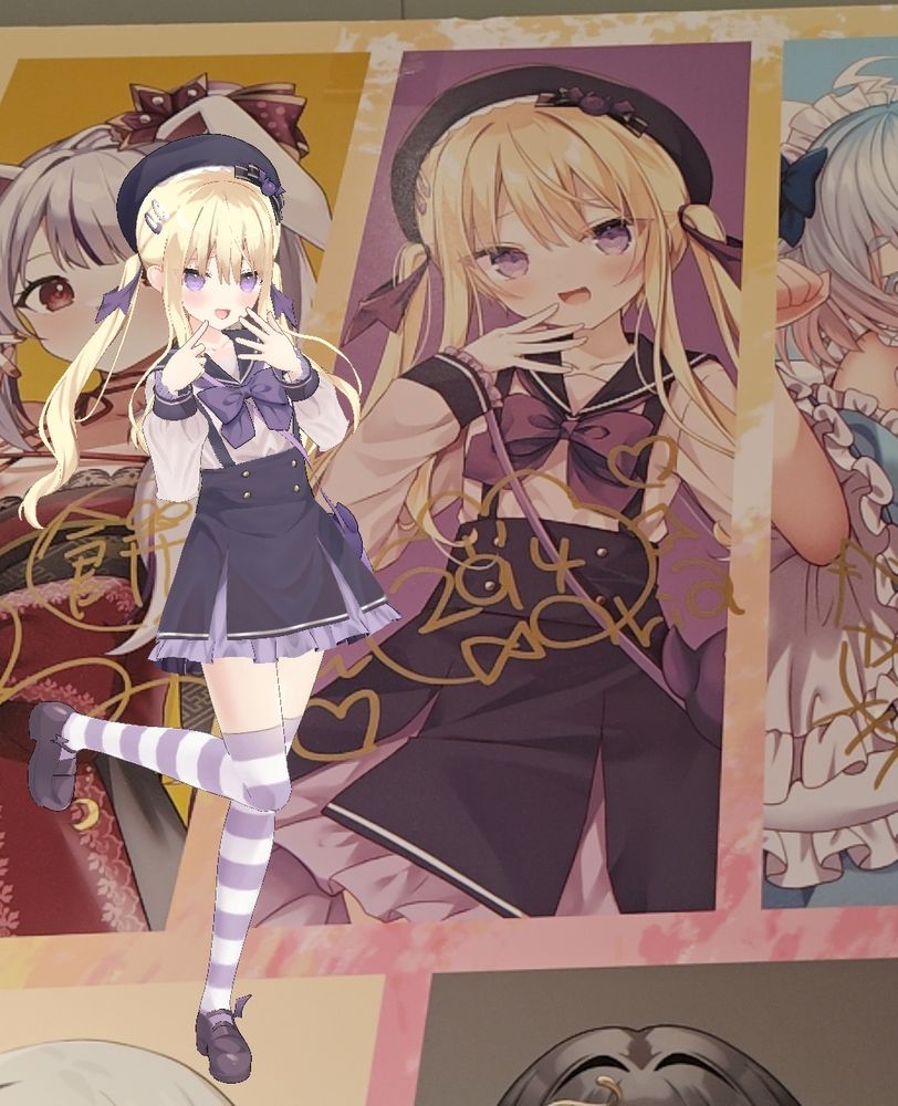 月紫アリアは現実