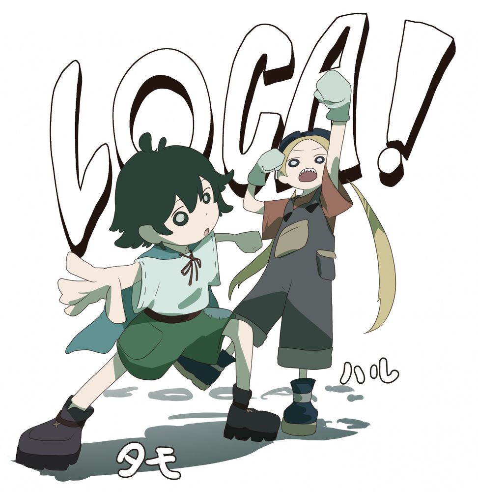 画像は個人でのただのFAです

実際のアニメ作画や動画とは関係無いものになります