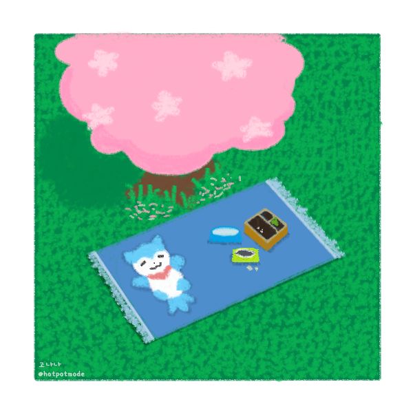 A doodle of Sommie fire emblem happily resting on a picnic blanket alongside a water bowl, empty bento box with leftover crumbs inside, and an empty potato chip bag, all under a cherry blossom tree.
