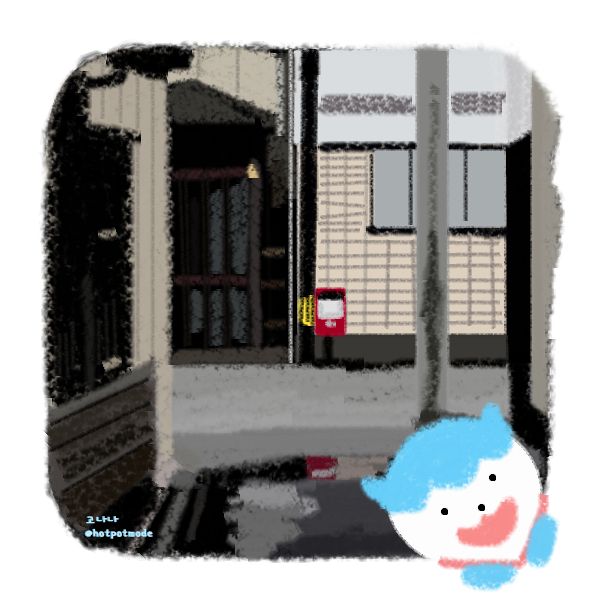 A doodle of Sommie fire emblem happily popping out from a corner of a background featuring a soggy wet alley in a Japanese neighborhood