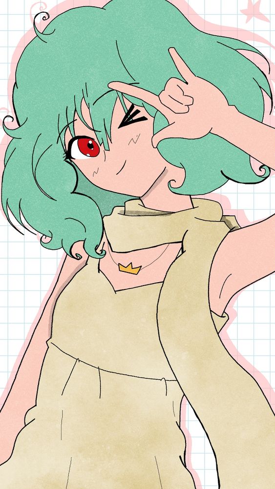 Drawing of Ranka Lee