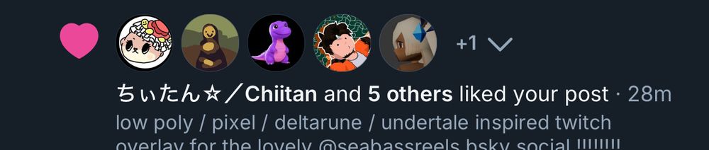 screenshot showing a liked post by chiitan
