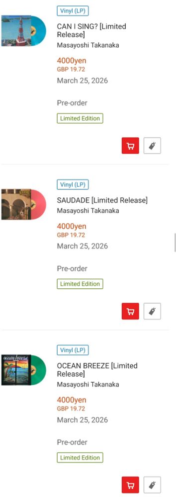 Screenshot of a CDJapan page.