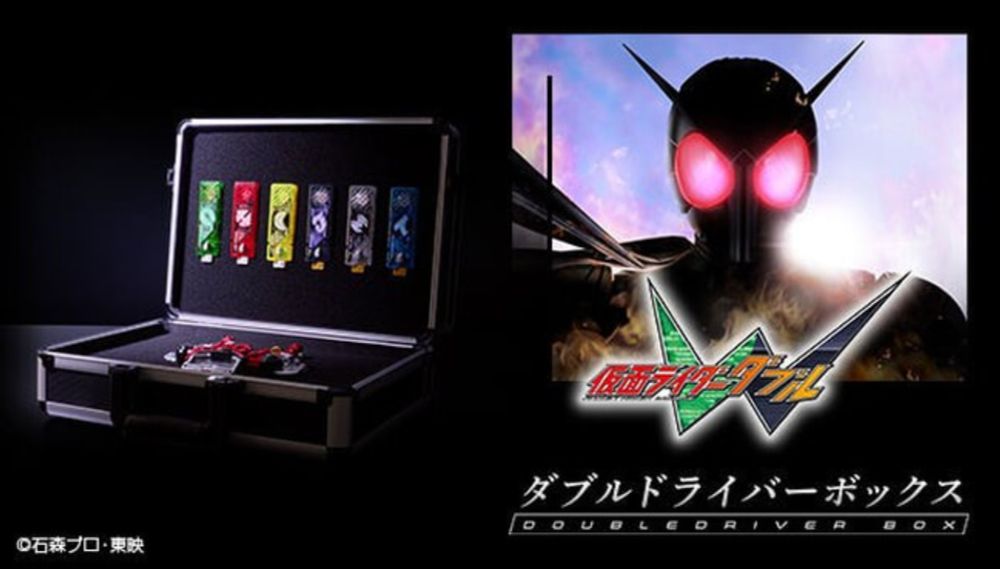 Novos itens de Kamen Rider W são divulgados pela Bandai