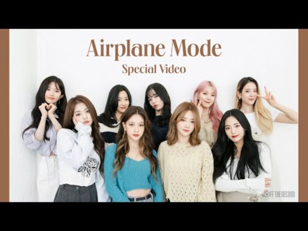 프로미스나인 (fromis_9) 'Airplane Mode' Special Video