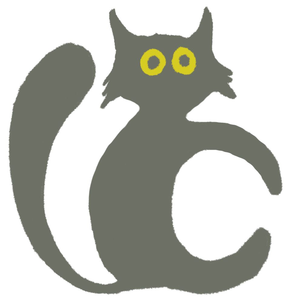 Basic gray cat shaped like the letter C