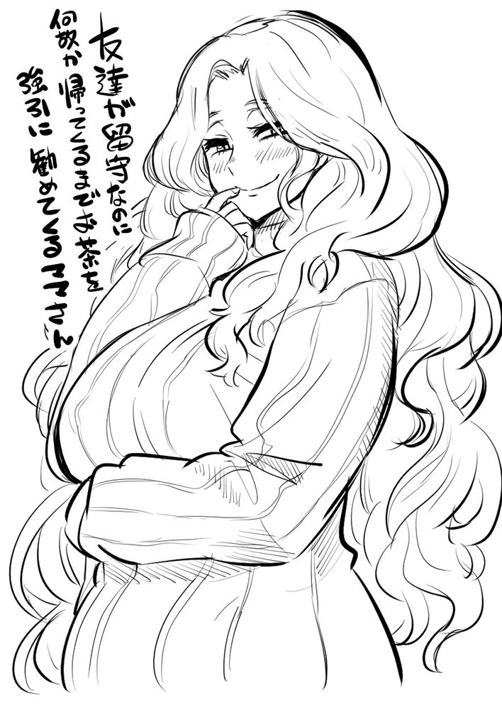 ママ1