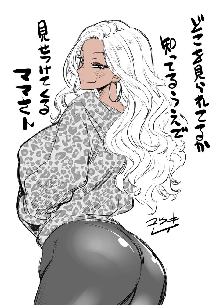 ママ4