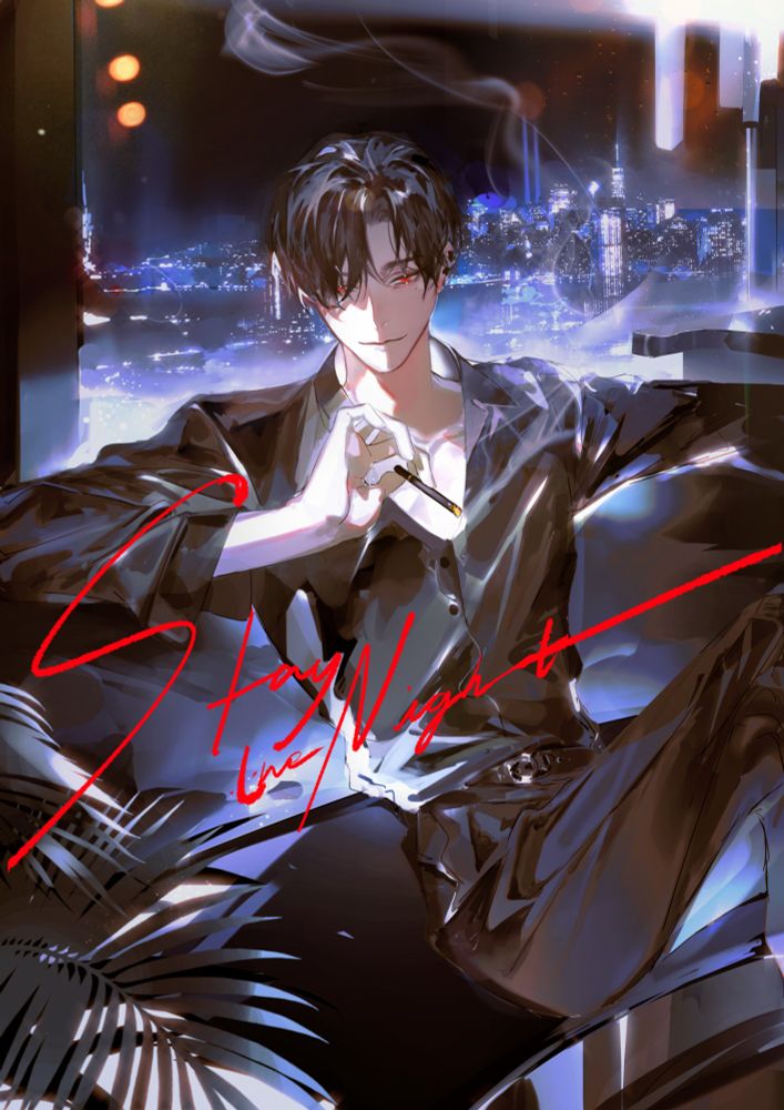 An illustration of an original character, a black haired male reclines casually on a sleek sofa, dressed in a fitted black shirt and slacks. A cigarette smoulders gracefully in his hand, its faint smoke contrasting against the cool, blue-toned atmosphere of the room. Through the large glass windows behind him, the city skyline sparkles faintly in the night, adding a  serene backdrop to the scene.