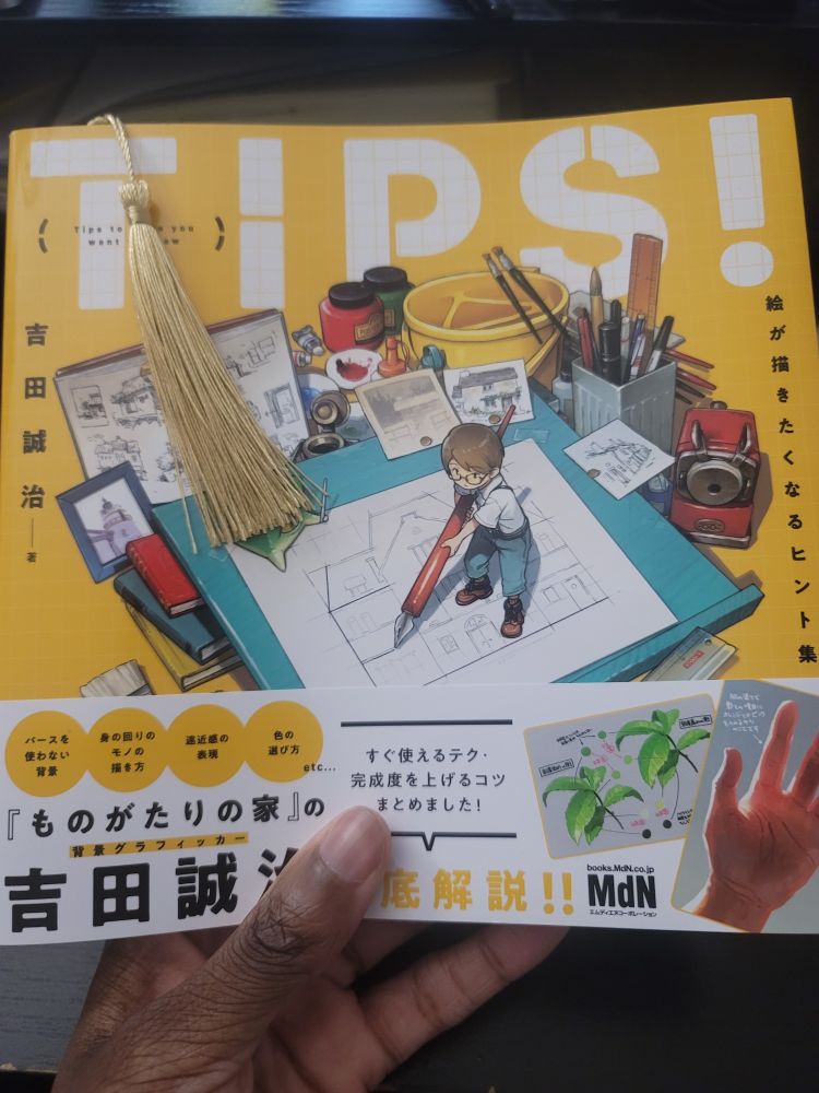 TIPS! by Yoshida Seiji. ISBN 9784295205159