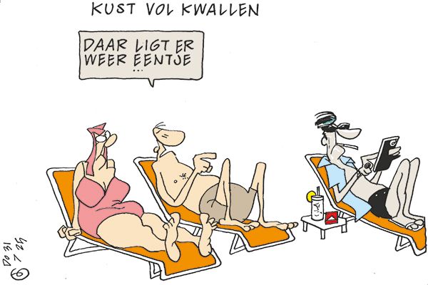 Kwal - #kwallen, #gerritdejager