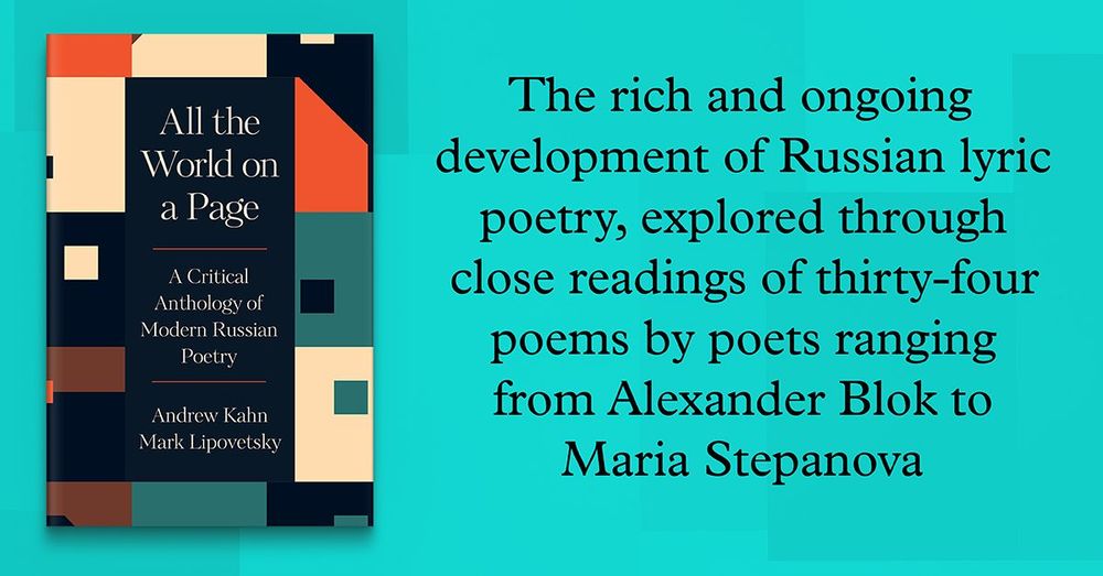 The rich and ongoing development of Russian lyric poetry, explored through close readings of thirty-four poems by poets ranging from Alexander Blok to Maria Stepanova