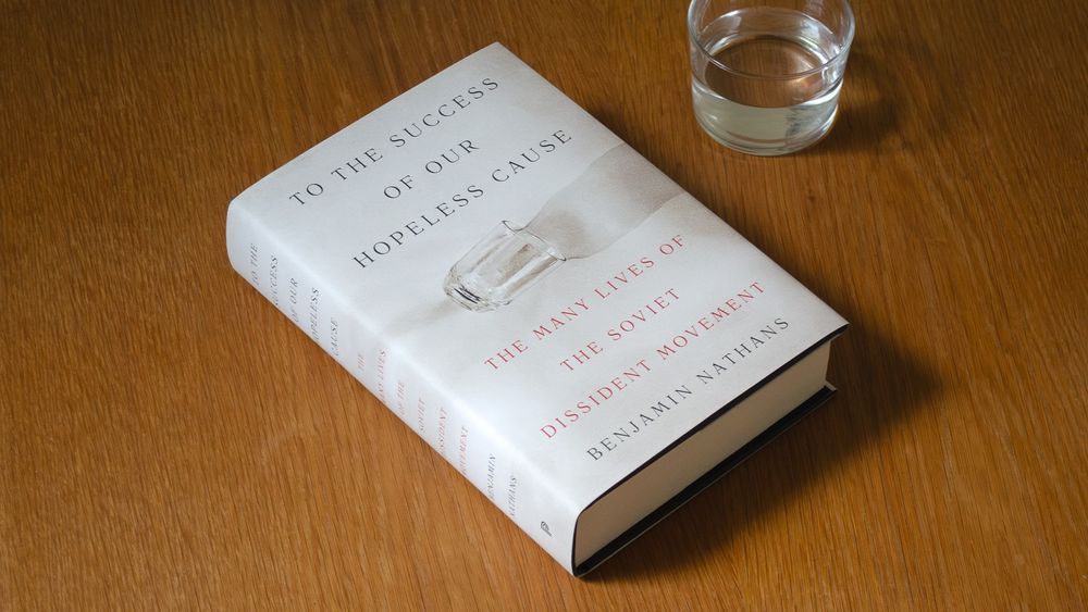 Photograph of To the Success of Our Hopeless Cause