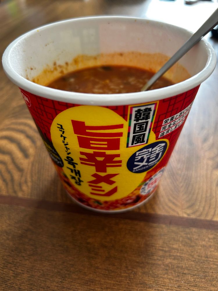 2024年12月23日のうまい飯。
旨辛メシユッケジャンの完全メシ。