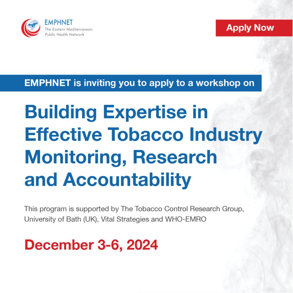 EMPHNET: Workshop Announcement: Building Expertise in Effective Tobacco Industry Monitoring, Research, Grant Making and Accountability