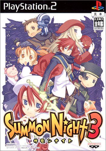 Summon Night