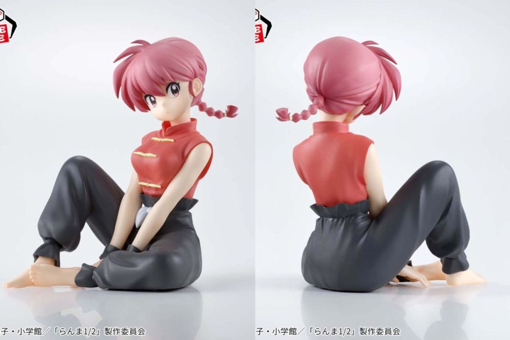 バンプレスト、『らんま1/2』の『早乙女 乱馬』がRelax Timeシリーズでプライズフィギュア化！2025年1月登場予定