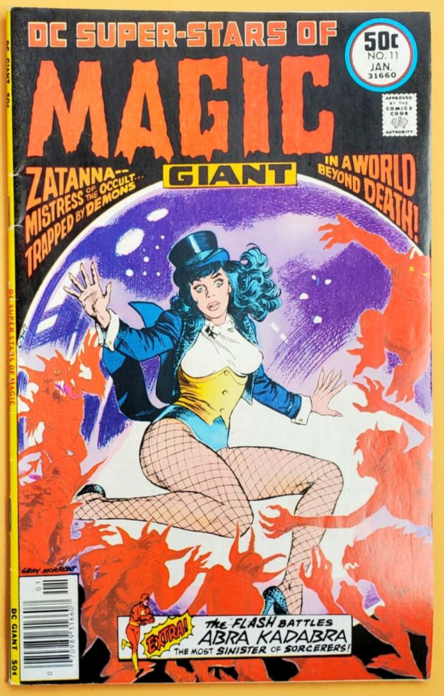 My copy of DC SUPERSTARS Vol. 2 No. 11. (1977.)
