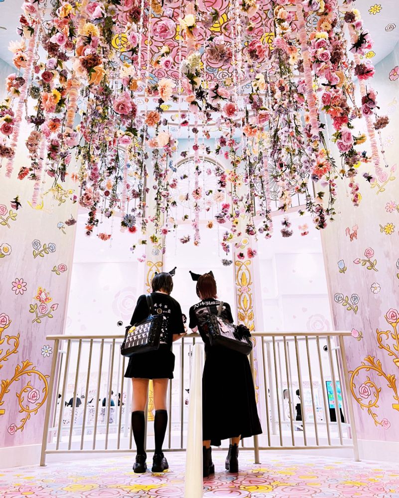 足長く見える大感謝