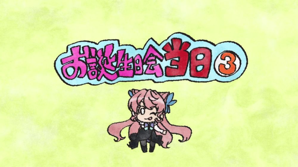 Symphogear XV OVA - Episode 01

05 minutes 17 seconds and 610 milliseconds