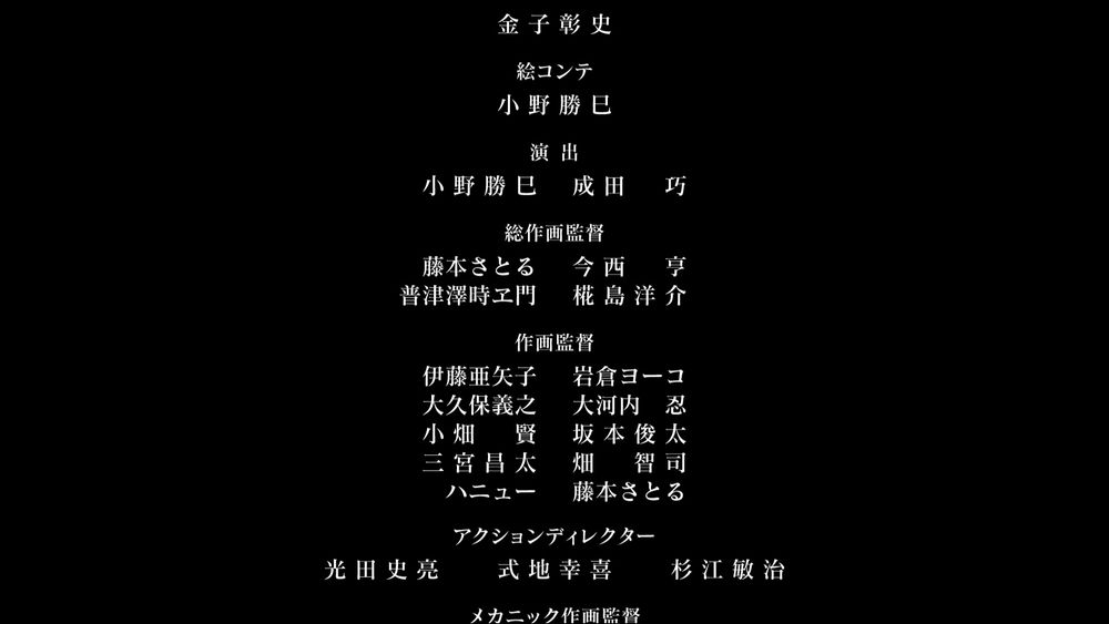 Symphogear AXZ - Episode 13

21 minutes 09 seconds and 218 milliseconds