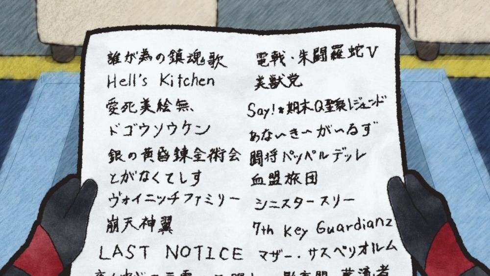 Symphogear XV OVA - Episode 03

03 minutes 15 seconds and 939 milliseconds