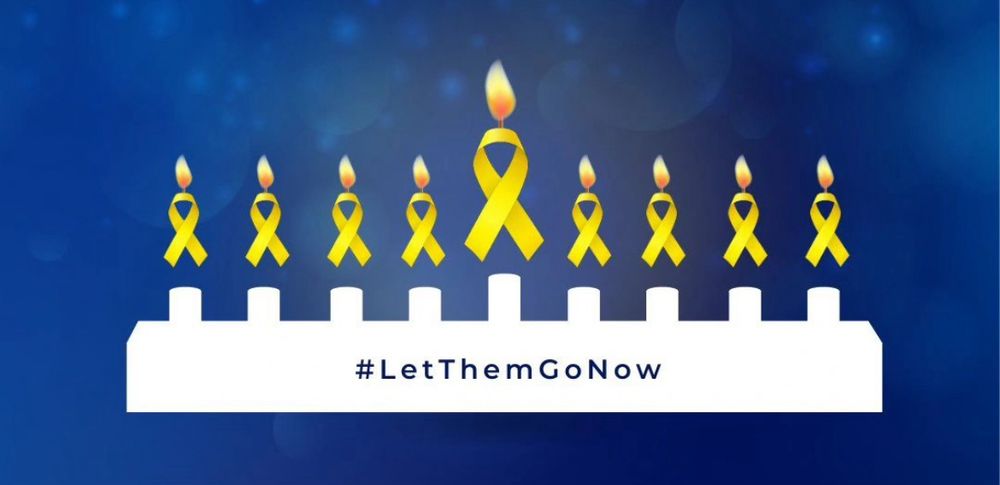 Eine Channukia (Grafik) mit gelben Schleifen als Kerzen. 