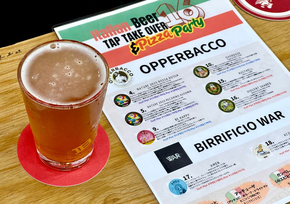 iBrew新橋駅前ビル1号館店
Opperbacco
Overdose / Imperial IPA 9.2%