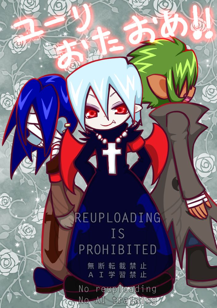 ポップンミュージックのDeuilの二次創作絵
ユーリお誕生日記念！