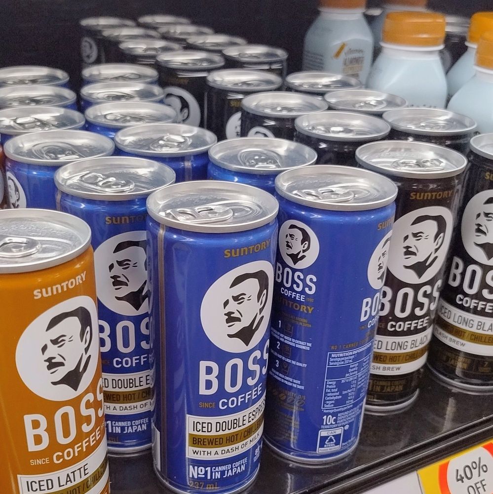 Suntory BOSS Japanese company coffee