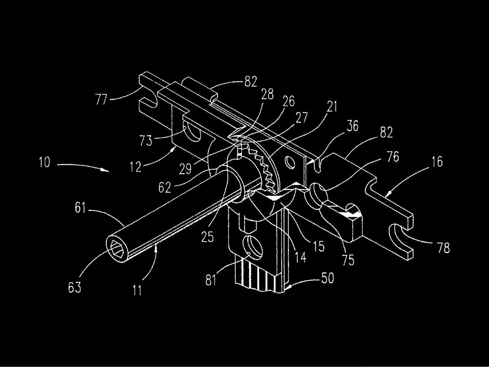 A patent diagram depicting Lexmark's adjustable force-sensing resistor pointing stick