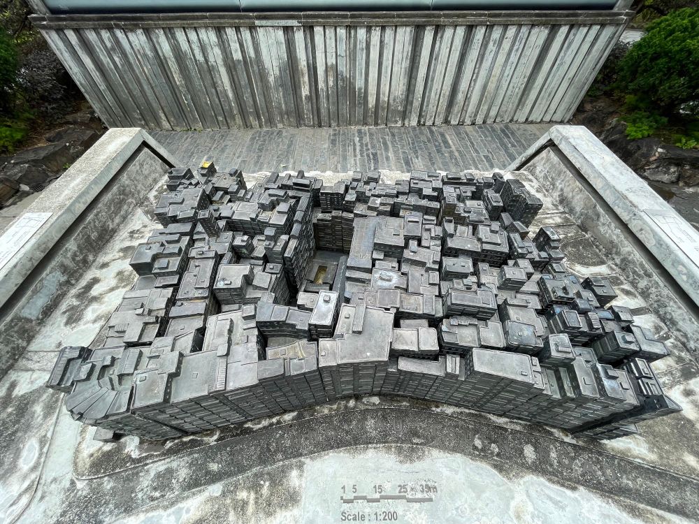 九龍城塞公園の九龍城塞ジオラマのアップ