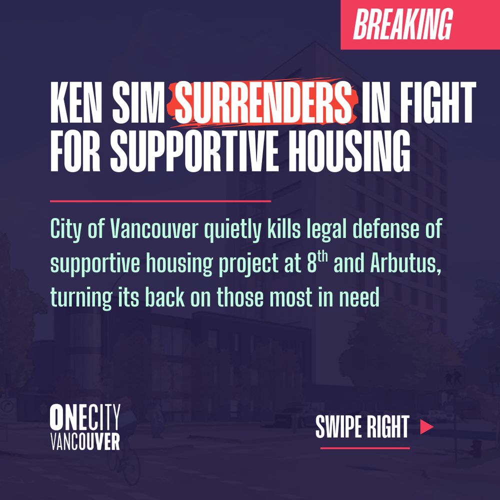 KEN SIM SURRENDERS IN FIGHT FOR SUPPORTIVE HOUSING

City of Vancouver quietly kills legal defense of supportive housing project at 8th and Arbutus, turning its back on those most in need