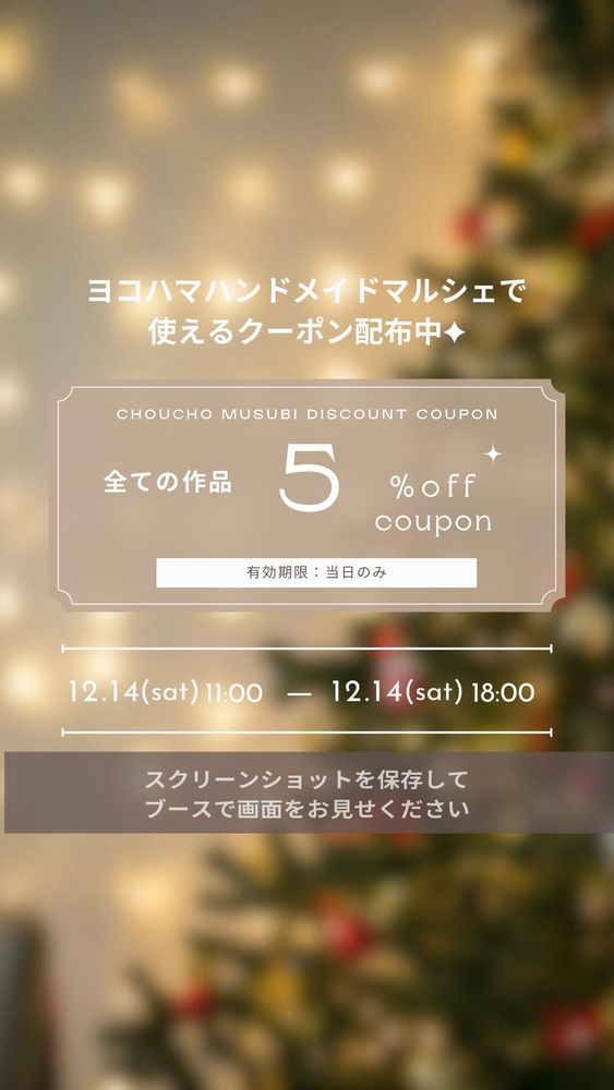 #刺繍 #立体刺繍 #embroidery #鳥の羽 #翼 #翅 #ミツバチ #インコ #野鳥 #刺繍ブローチ #刺繍ピアス #刺繍イヤリング #ヨコハマハンドメイドマルシェ