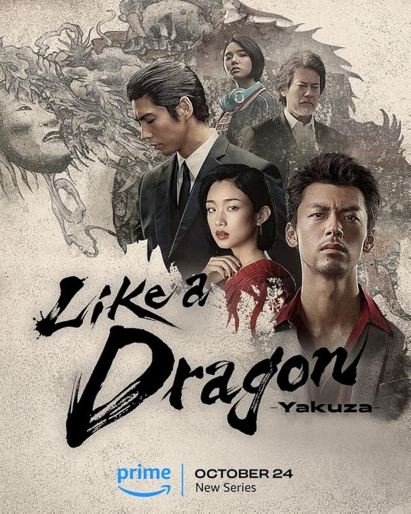 Like a Dragon Yakuza poster from Amazon Prime featuring the core cast.