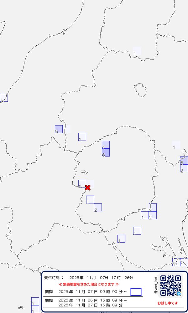 HeatNo_9_20251107172929