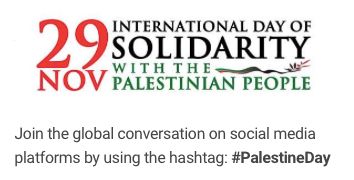 Nov 29 is international day of solidarity with the Palestinian people