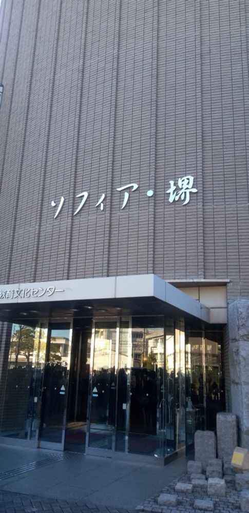 最後尾１時間半と案内され断念。